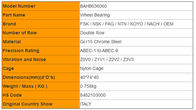 NSK  Wheel Hub Bearings BAHB636060 Automotive Bearings Sealed Hub Bearing