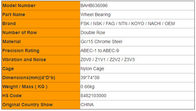 BAHB636096 China  Automobile Wheel Hub Bearings Catalogue and Price List
