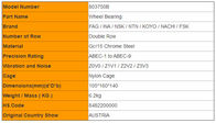 VOLVO MAN NEOPLAN 803750B/VKBA5408 China Wheel Bearings Catalogue and Price List