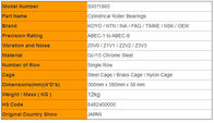 SX011860 Cross Roller Bearing Slewing Ring Bearings 300mm x 380mm x 38 mm