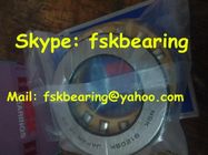 NSK 81209M Thrust Roller Bearings 45 × 73 × 20mm for Lifting Mechanism
