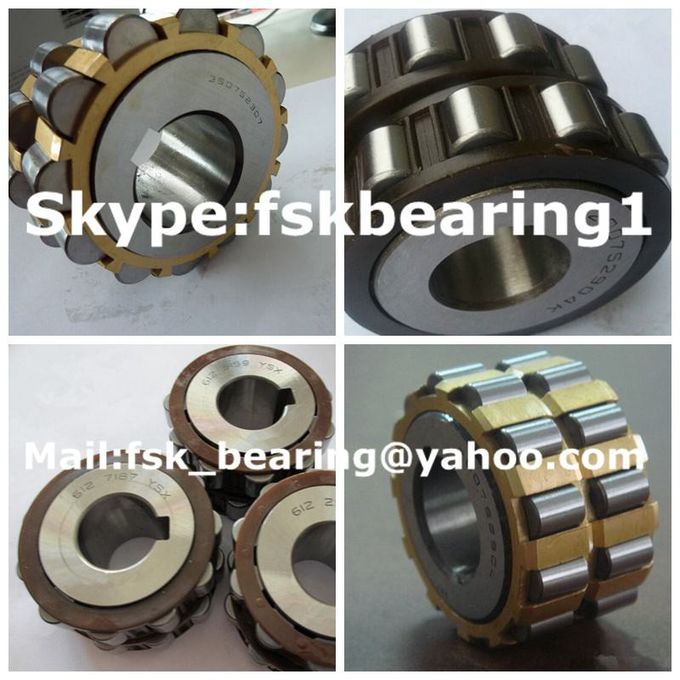 Double Row 35UZ8643-51T2S Eccentric Bearing for Reducer Brass Cage / Nylon Cage 0