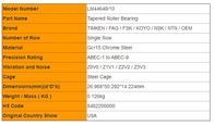 TIMKEN 44649/44610 Inched Tapered Roller Bearings Catalogue Price List