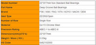 Cheap Price Non Standard Ball Bearings 22*35*7 Thin-Wall Bearings