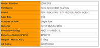 China Skating Bearings 6008 2RS Cheap Deep Groove Ball Bearings