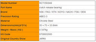Cheap Cheap Clutch Kits KOYO RCT356SA9 Release Bearings 35*70*44.5mm