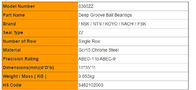 Cheap Deep Groove Ball Bearings 6300ZZ China  Bearing Factory