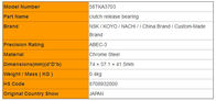 MITSUBISHI Clutch Release Bearings 58TKA3703B/RCT47SA1/ME602710
