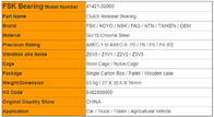 Hyundai Genuine Spare Parts Clutch Bearing 41421-23010 / 41421-23020 / 41421-32000 FOR GETZ / ELANTRA