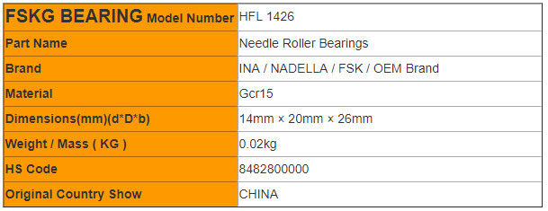 Hfl 1426 подшипник