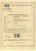 China Wuxi FSK Transmission Bearing Co., Ltd certification