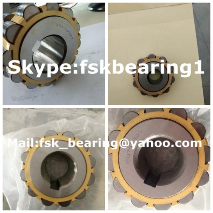 E105UZS223 Single Row Eccentric Shaft Bearing 105mm x 198mm x 46mm