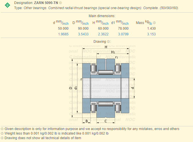 Two Way ZARN 5090 TN Combined Needle Bearing Ball Screw Bearing For CNC Machine 0