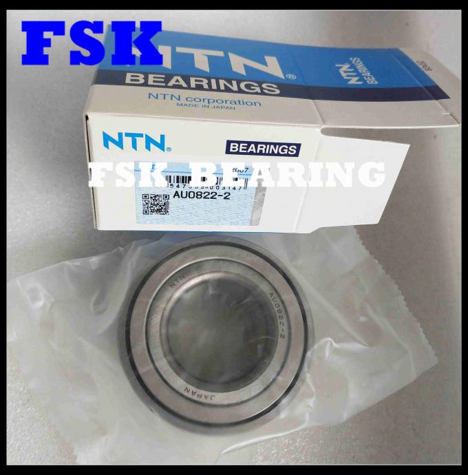 FSKG Brand DAC4584W-1CS81 Automobile Wheel Bearing 45 × 84 × 45mm For TOYOTA 1